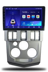 Dacia Logan 2004-2008 Uyumlu Android Multimedya